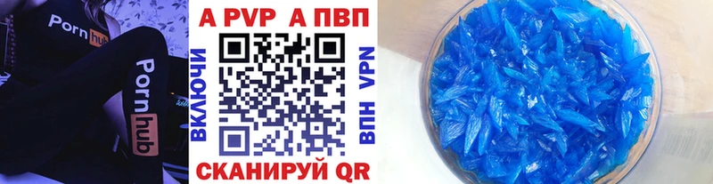 А ПВП СК КРИС  Купить  Новая Ладога 
