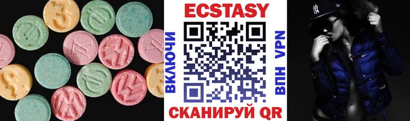 ЭКСТАЗИ Punisher  Купить  Новая Ладога 