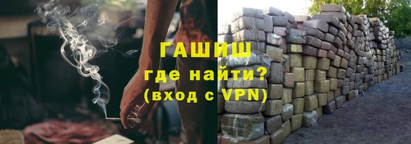 мефедрон VHQ Беломорск
