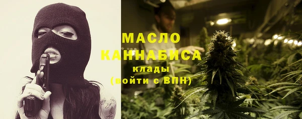 МДПВ Белоозёрский