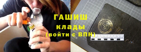 МДПВ Белоозёрский