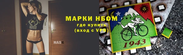 apvp Балабаново