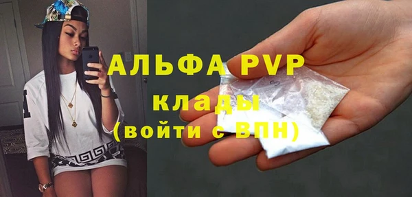 МДПВ Белоозёрский