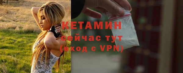 МДПВ Белоозёрский