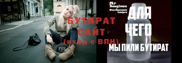 МДПВ Белоозёрский