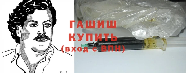 МДПВ Белоозёрский