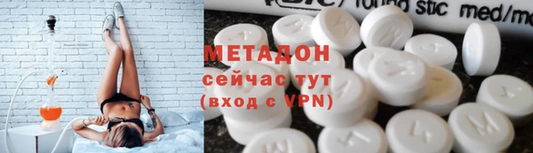 герыч Белокуриха