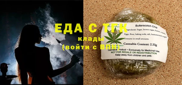 МДПВ Белоозёрский