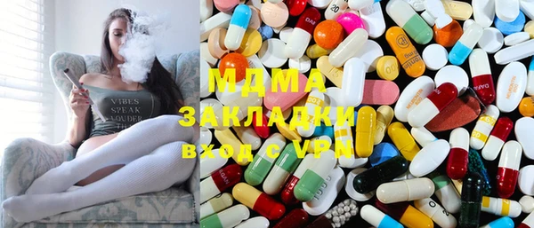 МДПВ Белоозёрский
