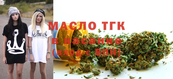 МДПВ Белоозёрский