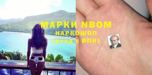 МДПВ Белоозёрский