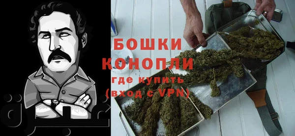 тгк Баксан