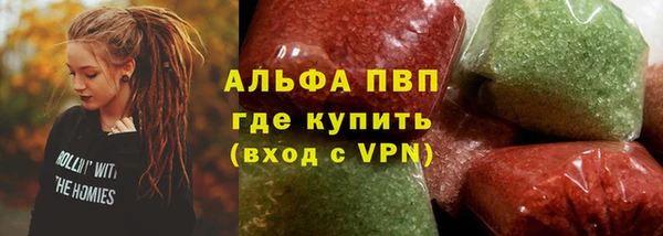МДПВ Белоозёрский