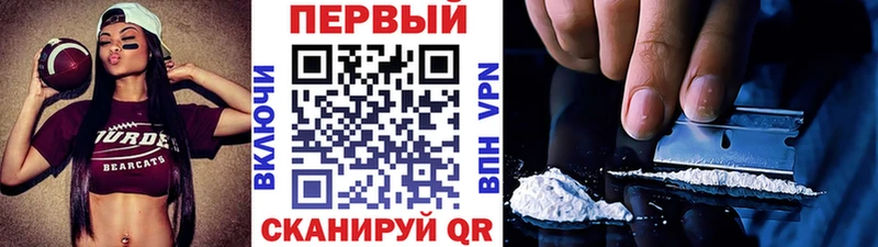 Метамфетамин Methamphetamine  Купить закладки  Новая Ладога 