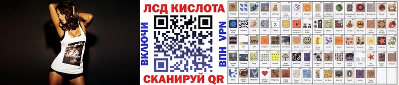Марки N-bome 1500мкг  Купить закладки  Новая Ладога 